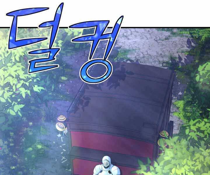 Bản Chất Của Chuyển Sinh Chap 16 - Next Chap 17