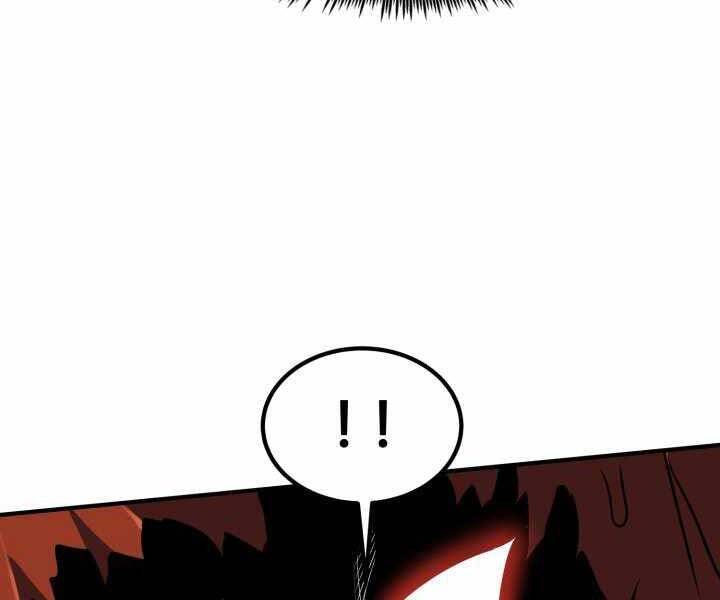 Bản Chất Của Chuyển Sinh Chap 16 - Next Chap 17