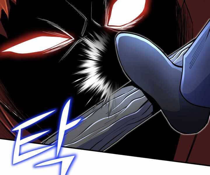 Bản Chất Của Chuyển Sinh Chap 16 - Next Chap 17
