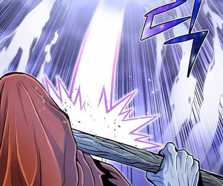 Bản Chất Của Chuyển Sinh Chap 16 - Next Chap 17