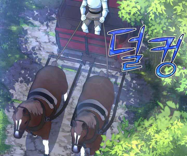 Bản Chất Của Chuyển Sinh Chap 16 - Next Chap 17