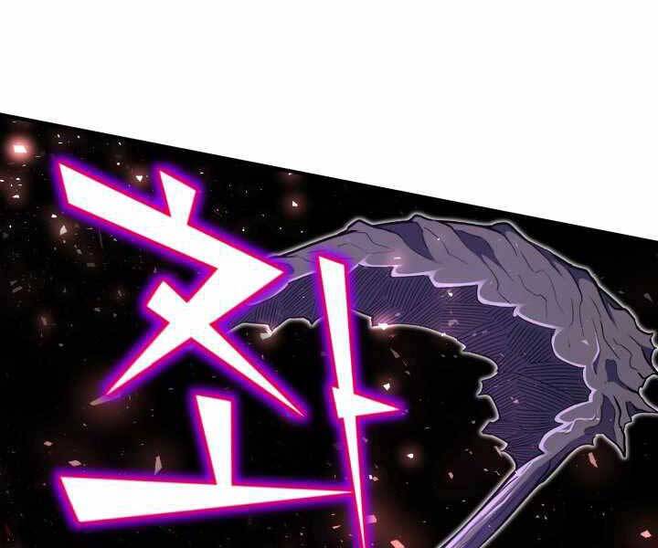 Bản Chất Của Chuyển Sinh Chap 16 - Next Chap 17