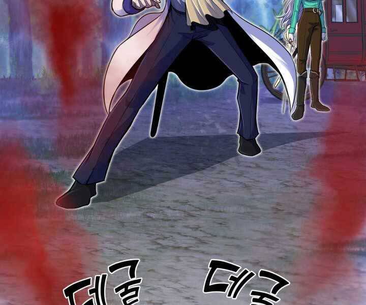 Bản Chất Của Chuyển Sinh Chap 16 - Next Chap 17