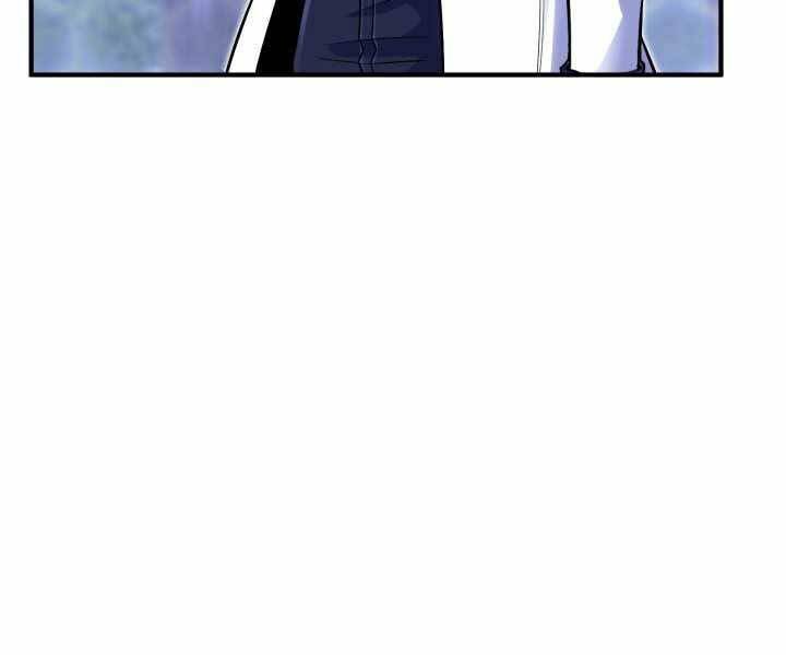 Bản Chất Của Chuyển Sinh Chap 16 - Next Chap 17