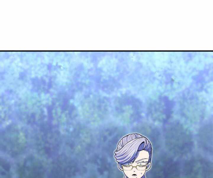 Bản Chất Của Chuyển Sinh Chap 16 - Next Chap 17