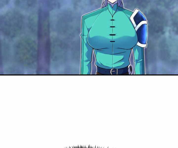 Bản Chất Của Chuyển Sinh Chap 16 - Next Chap 17