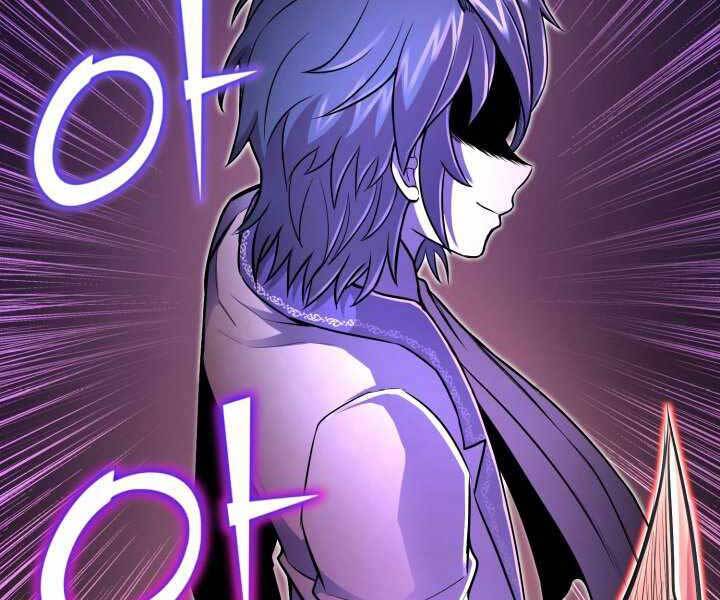 Bản Chất Của Chuyển Sinh Chap 16 - Next Chap 17