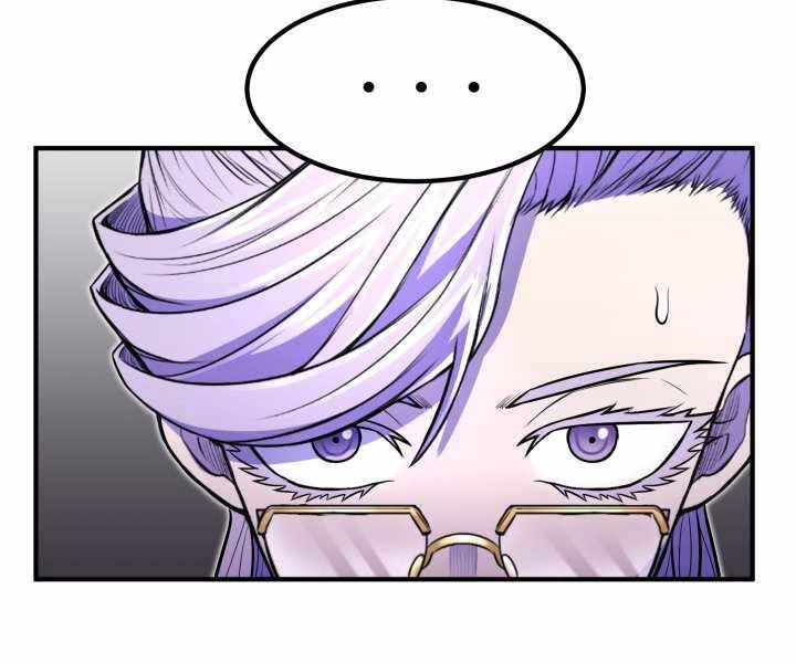 Bản Chất Của Chuyển Sinh Chap 16 - Next Chap 17