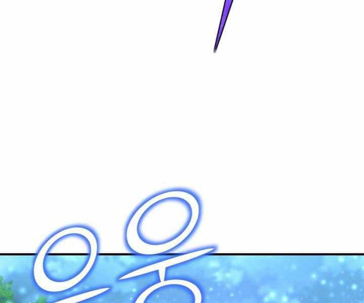 Bản Chất Của Chuyển Sinh Chap 16 - Next Chap 17