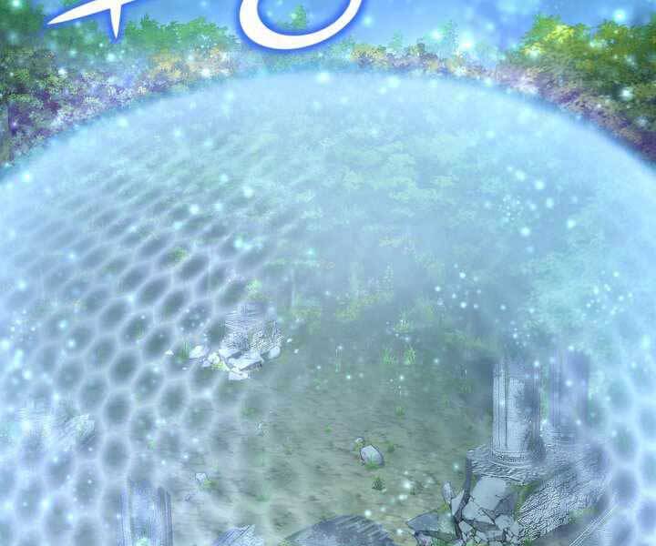 Bản Chất Của Chuyển Sinh Chap 16 - Next Chap 17