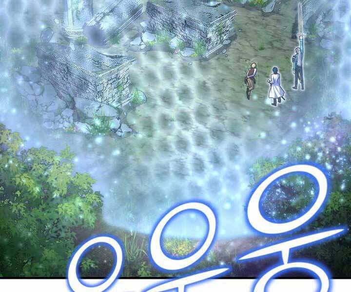 Bản Chất Của Chuyển Sinh Chap 16 - Next Chap 17