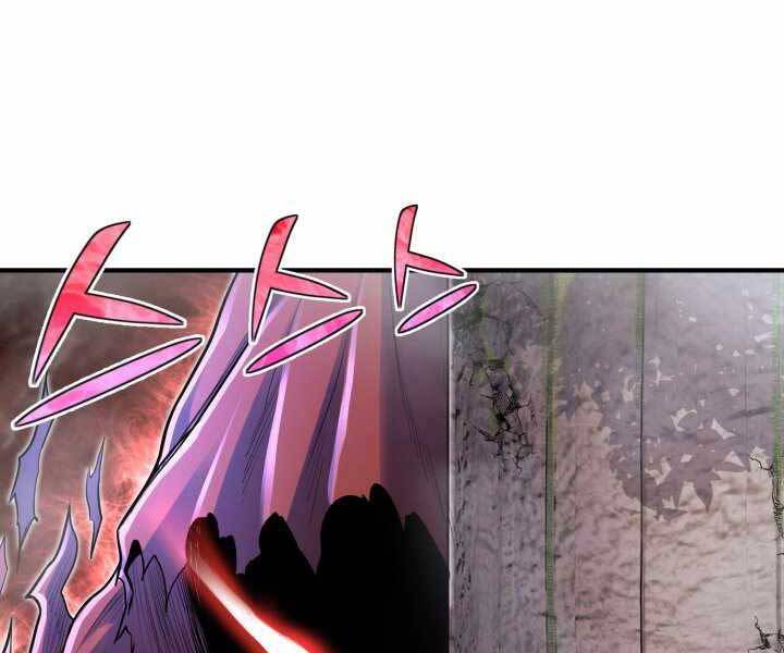 Bản Chất Của Chuyển Sinh Chap 16 - Next Chap 17