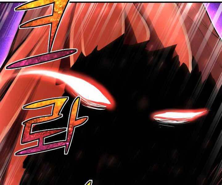 Bản Chất Của Chuyển Sinh Chap 16 - Next Chap 17