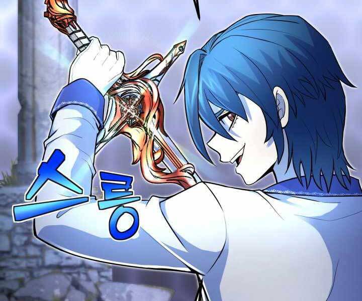 Bản Chất Của Chuyển Sinh Chap 16 - Next Chap 17