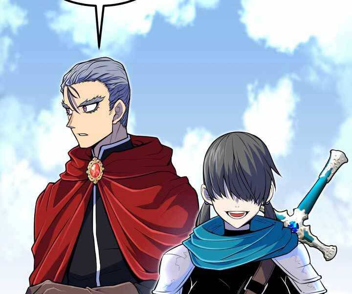 Bản Chất Của Chuyển Sinh Chap 17 - Next Chap 18