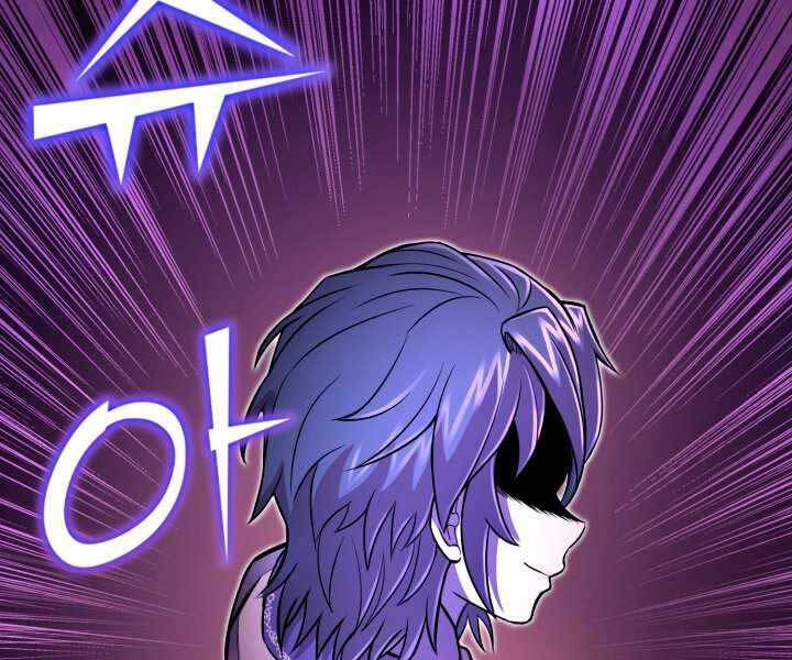 Bản Chất Của Chuyển Sinh Chap 17 - Next Chap 18