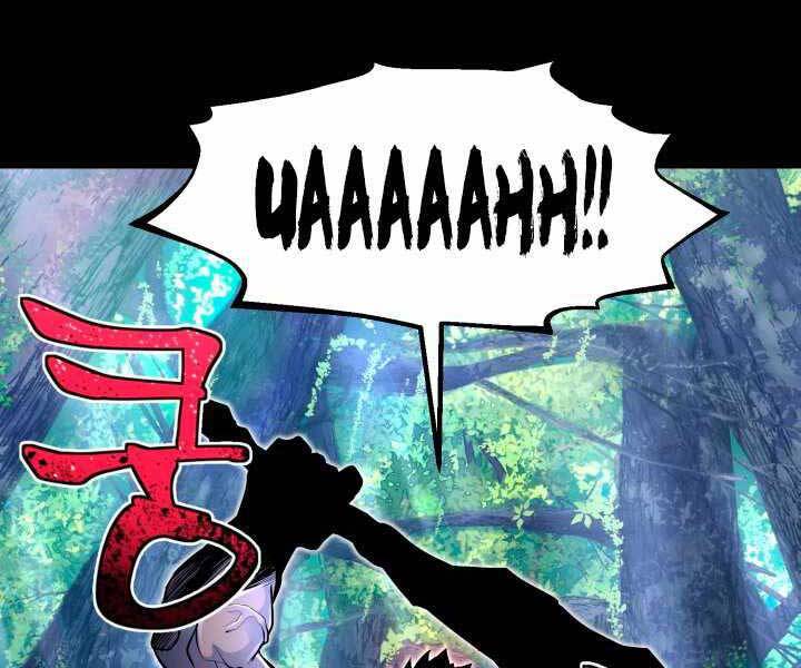 Bản Chất Của Chuyển Sinh Chap 17 - Next Chap 18