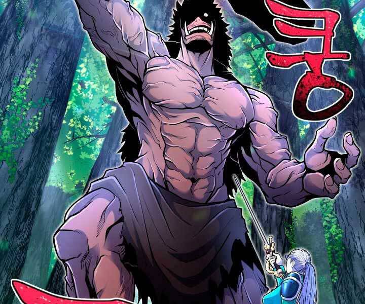 Bản Chất Của Chuyển Sinh Chap 17 - Next Chap 18