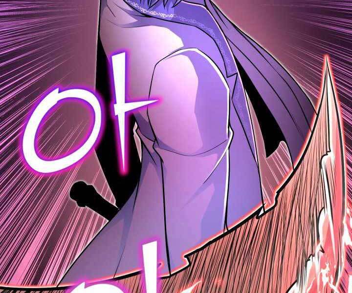 Bản Chất Của Chuyển Sinh Chap 17 - Next Chap 18