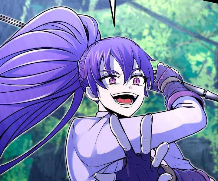 Bản Chất Của Chuyển Sinh Chap 17 - Next Chap 18