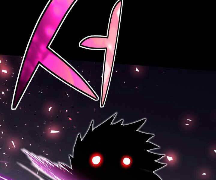 Bản Chất Của Chuyển Sinh Chap 17 - Next Chap 18