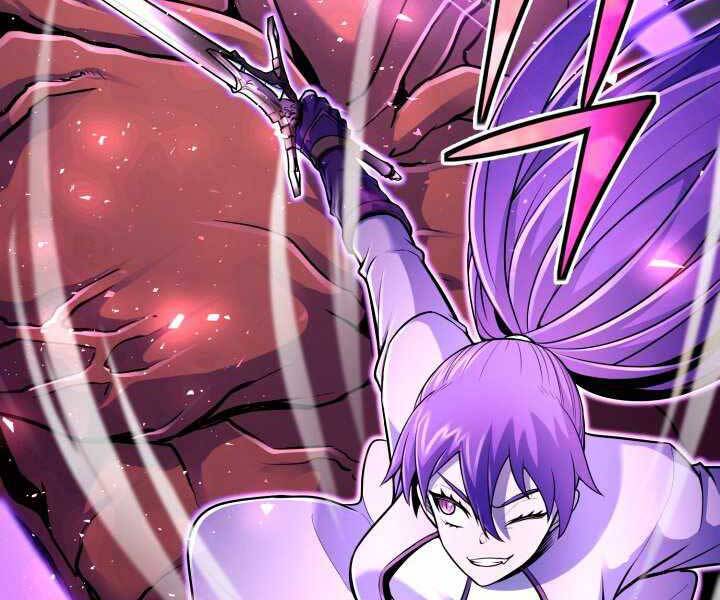 Bản Chất Của Chuyển Sinh Chap 17 - Next Chap 18