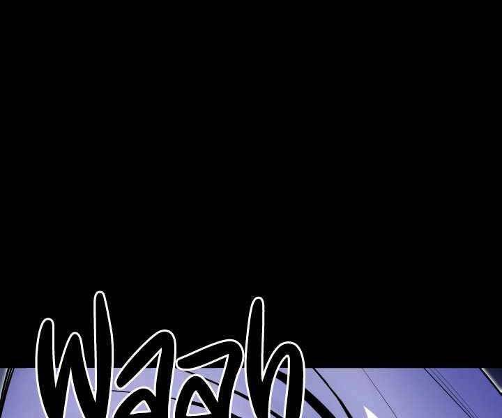 Bản Chất Của Chuyển Sinh Chap 17 - Next Chap 18