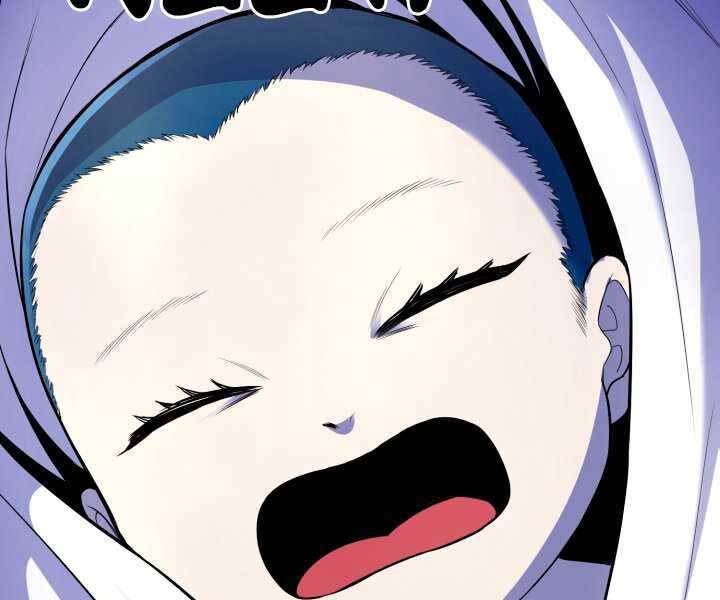 Bản Chất Của Chuyển Sinh Chap 17 - Next Chap 18