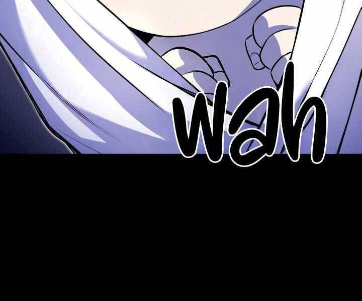 Bản Chất Của Chuyển Sinh Chap 17 - Next Chap 18