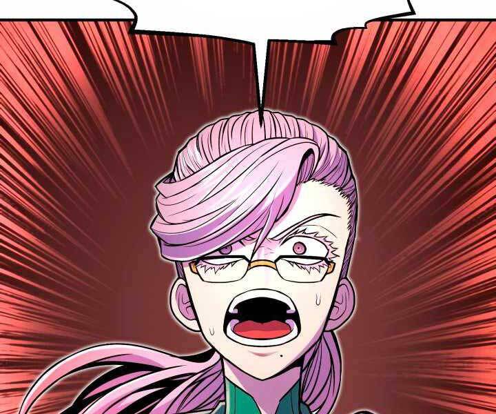 Bản Chất Của Chuyển Sinh Chap 17 - Next Chap 18