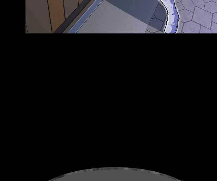 Bản Chất Của Chuyển Sinh Chap 17 - Next Chap 18