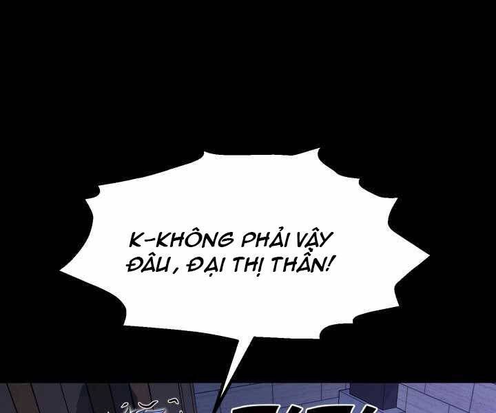 Bản Chất Của Chuyển Sinh Chap 17 - Next Chap 18