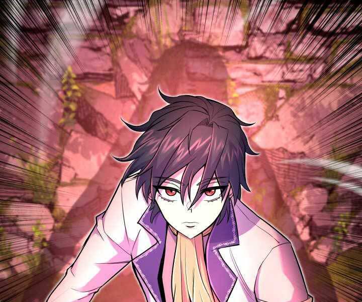 Bản Chất Của Chuyển Sinh Chap 17 - Next Chap 18