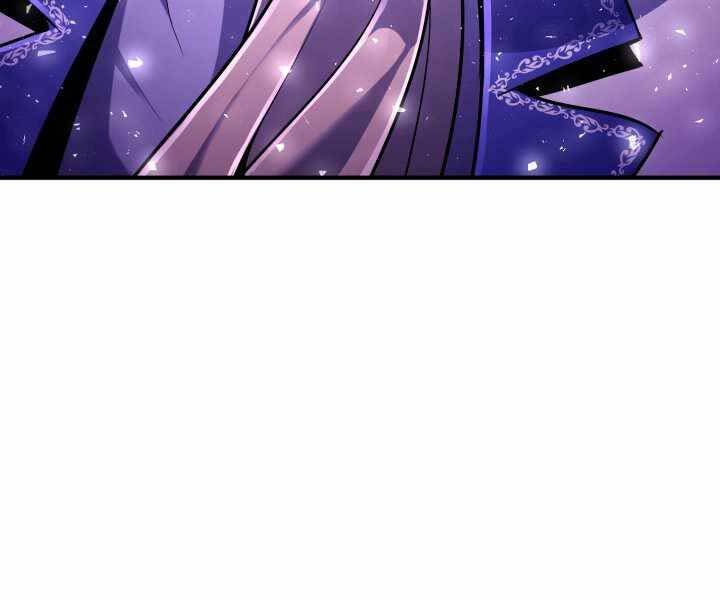 Bản Chất Của Chuyển Sinh Chap 17 - Next Chap 18