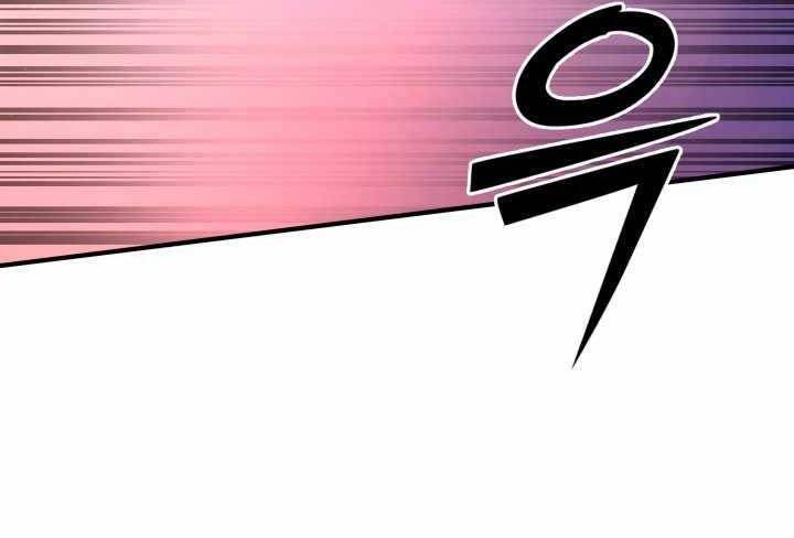 Bản Chất Của Chuyển Sinh Chap 17 - Next Chap 18