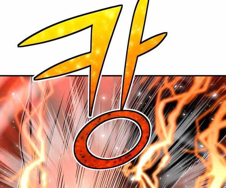 Bản Chất Của Chuyển Sinh Chap 17 - Next Chap 18