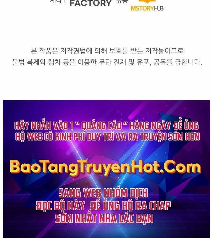 Bản Chất Của Chuyển Sinh Chap 17 - Next Chap 18