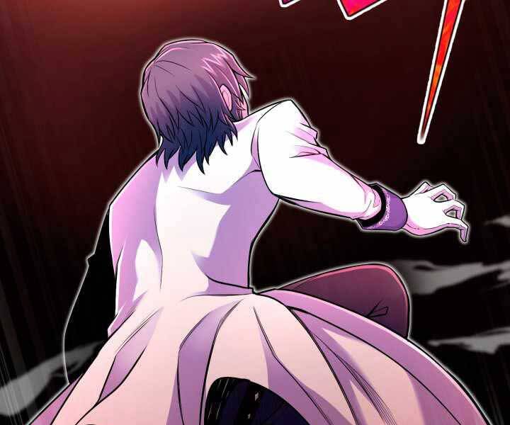 Bản Chất Của Chuyển Sinh Chap 17 - Next Chap 18