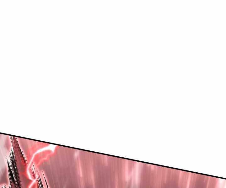 Bản Chất Của Chuyển Sinh Chap 17 - Next Chap 18