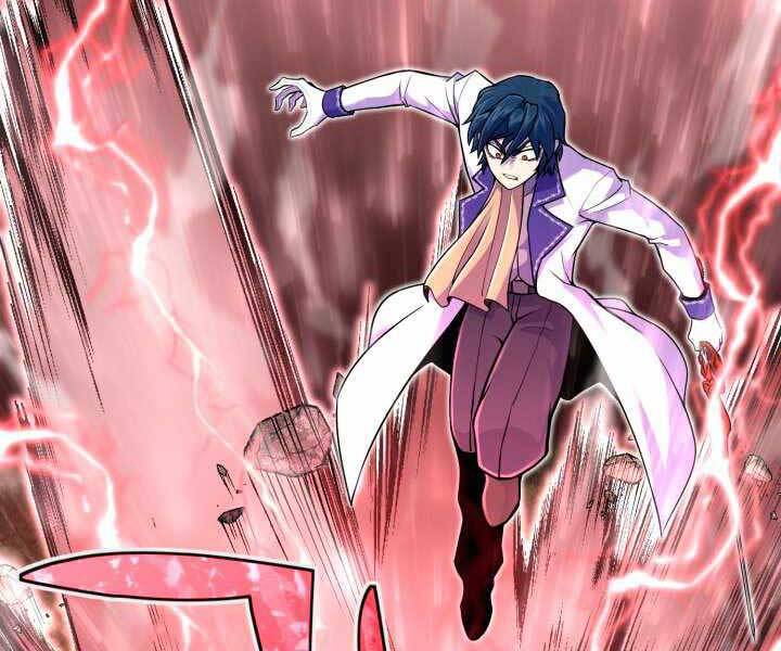 Bản Chất Của Chuyển Sinh Chap 17 - Next Chap 18