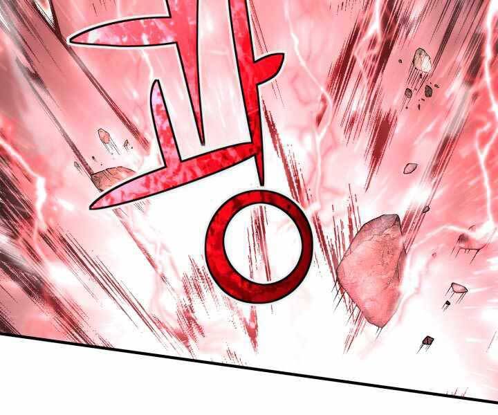 Bản Chất Của Chuyển Sinh Chap 17 - Next Chap 18