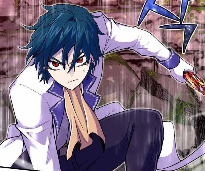 Bản Chất Của Chuyển Sinh Chap 17 - Next Chap 18