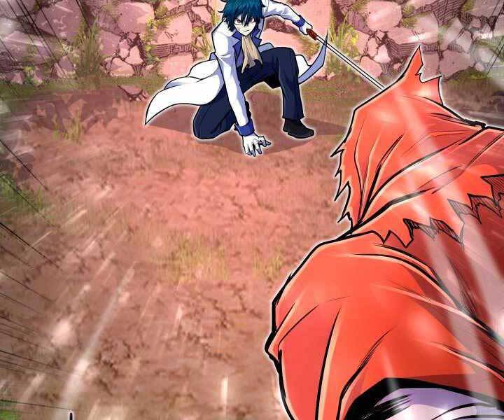 Bản Chất Của Chuyển Sinh Chap 17 - Next Chap 18