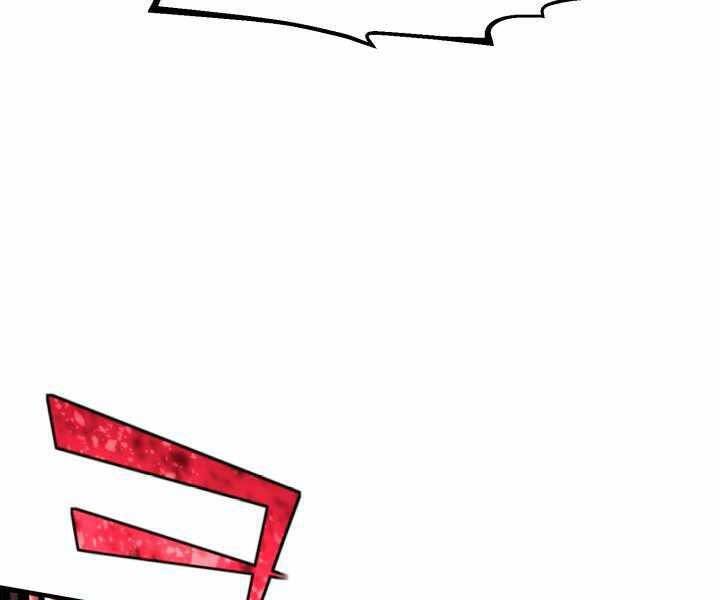 Bản Chất Của Chuyển Sinh Chap 17 - Next Chap 18