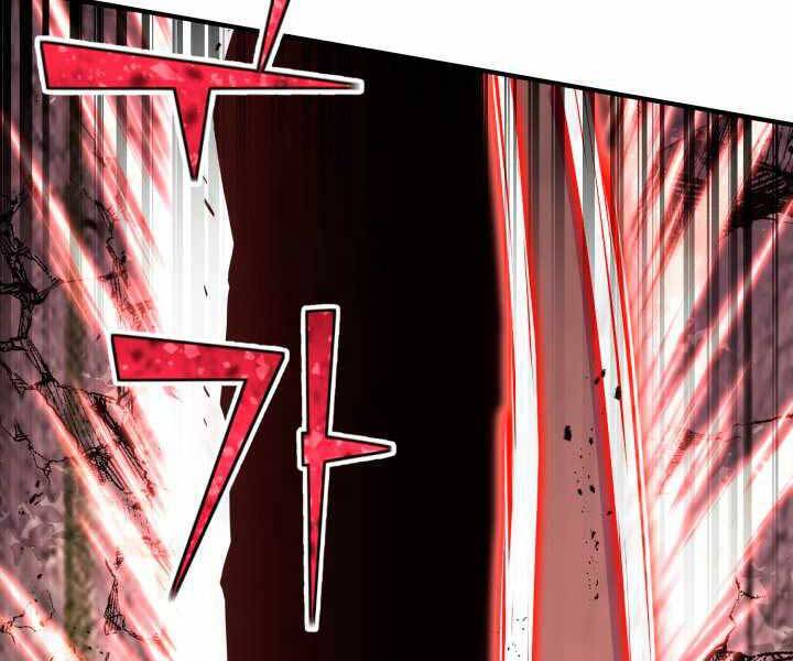 Bản Chất Của Chuyển Sinh Chap 17 - Next Chap 18