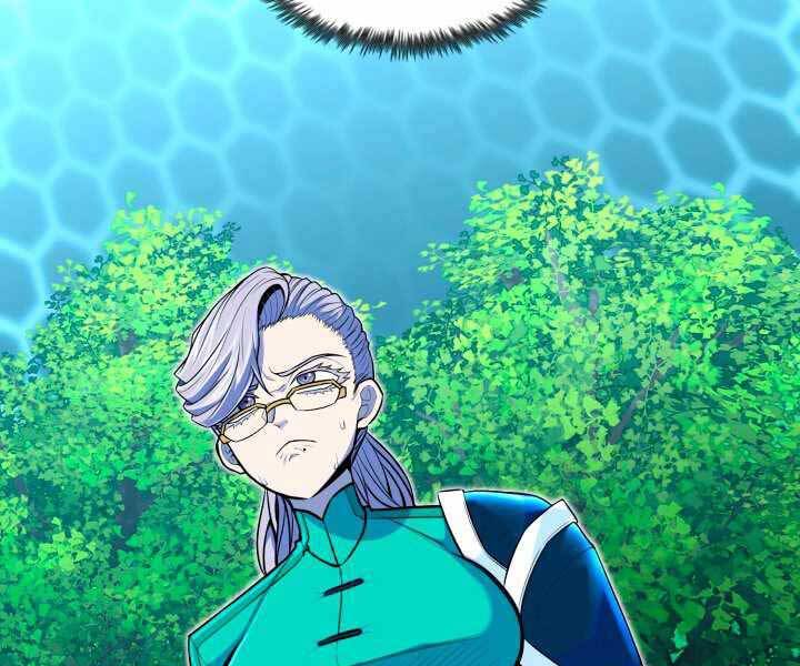 Bản Chất Của Chuyển Sinh Chap 17 - Next Chap 18