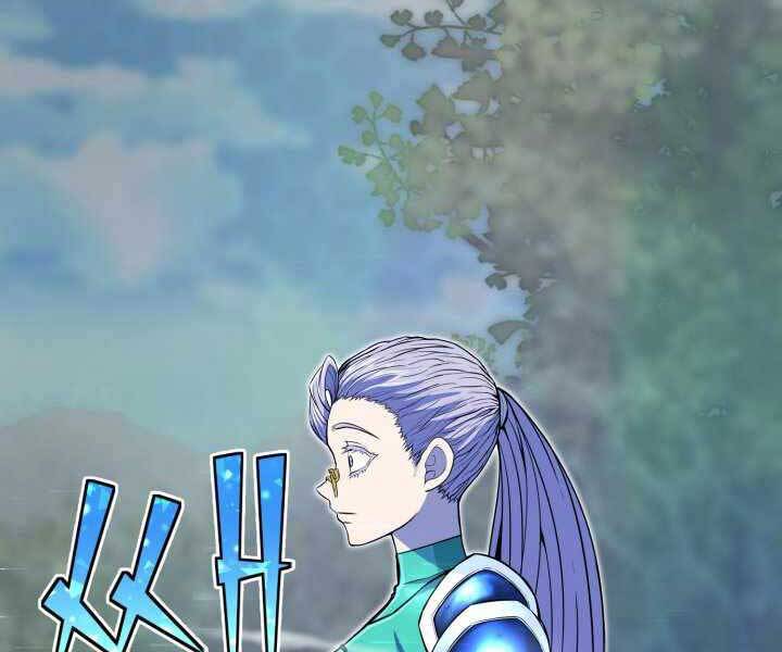 Bản Chất Của Chuyển Sinh Chap 18 - Next Chap 19