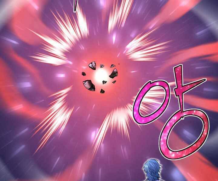 Bản Chất Của Chuyển Sinh Chap 18 - Next Chap 19