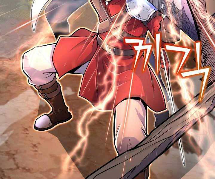 Bản Chất Của Chuyển Sinh Chap 18 - Next Chap 19