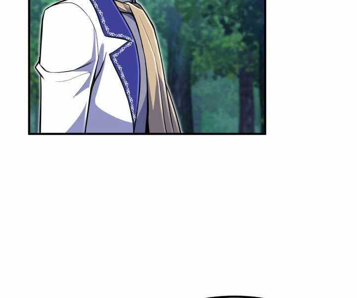 Bản Chất Của Chuyển Sinh Chap 18 - Next Chap 19